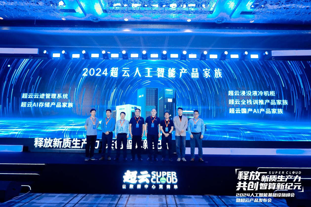 https://img2.danews.cc/upload/images/20240511/785ba94c88ef5febc9206f2d172ecb0b.png