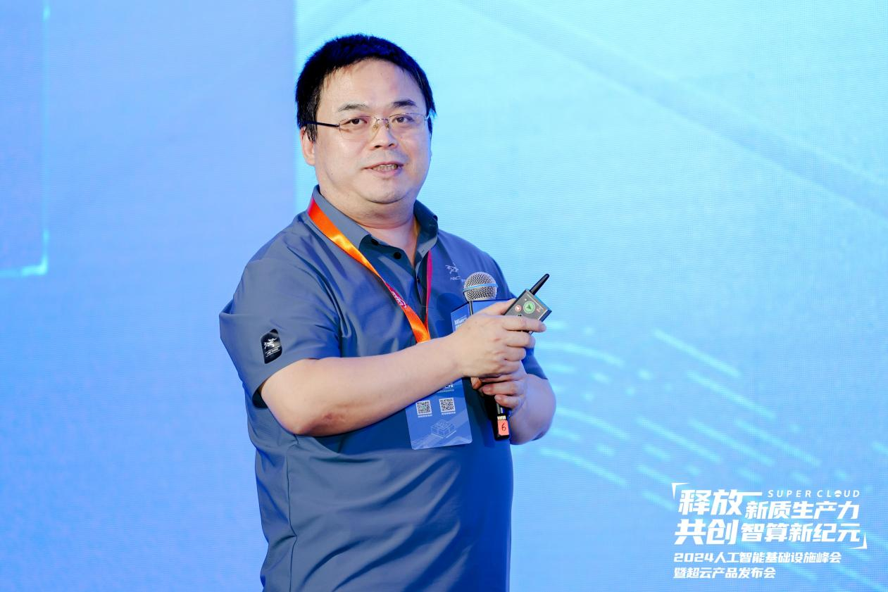 https://img2.danews.cc/upload/images/20240511/259c6698164306b9a04757a8fc438cce.png