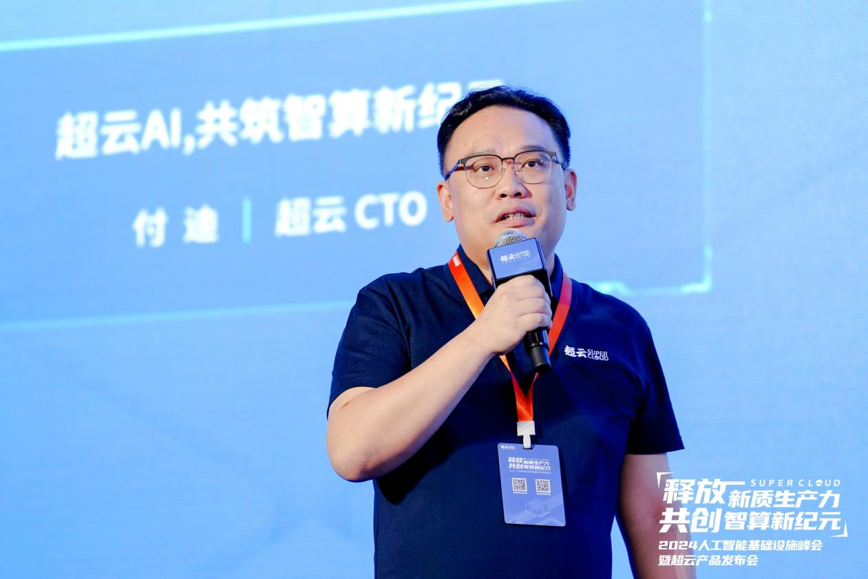 https://img2.danews.cc/upload/images/20240511/4bc28716faf6b48a7ec7141baa772e08.png