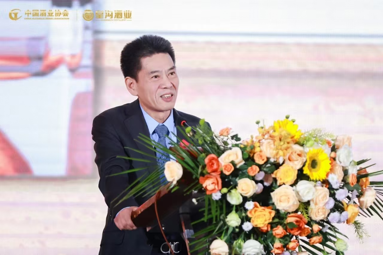 微信圖片_20241114142154