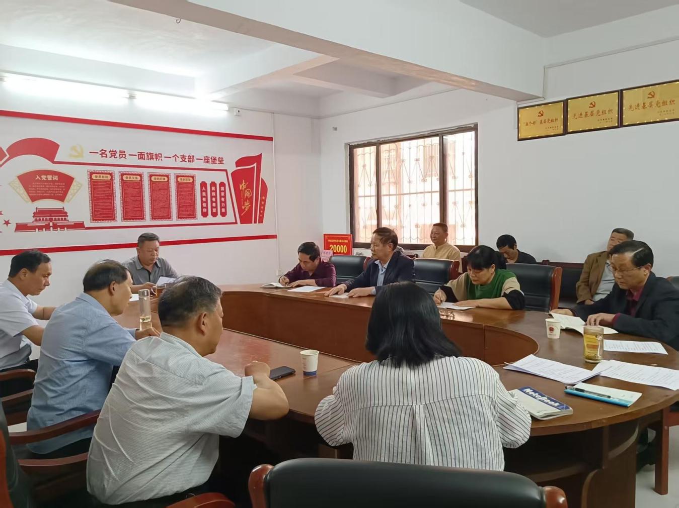 河南舞陽縣物資總公司開展深入貫徹中央八項(xiàng)規(guī)定精神專題黨課活動