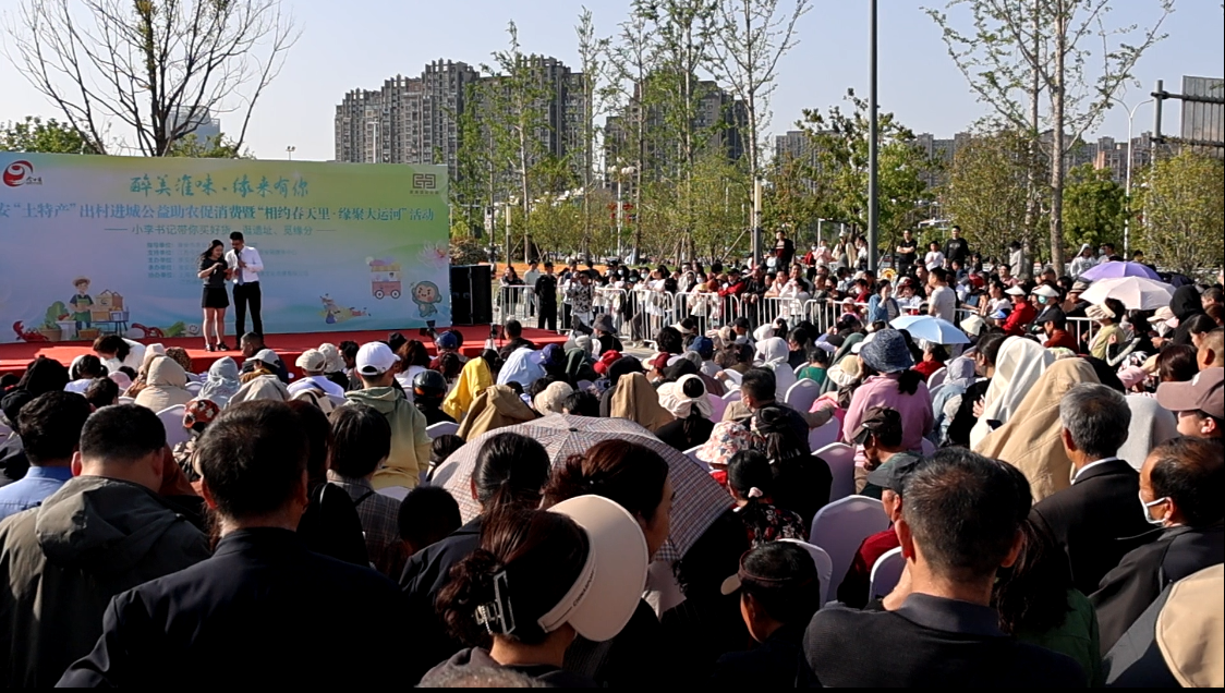 2025乡村振兴典型案例 |助农直播促发展 领跑乡村振兴路