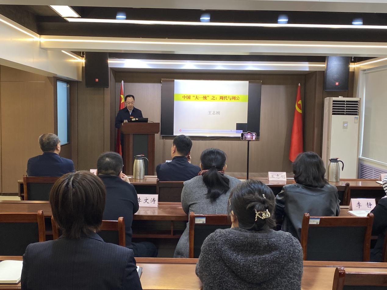 “我要上讲台”以讲促干 提能增智