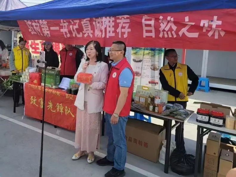 北京房山第一书记喊你赶集啦！