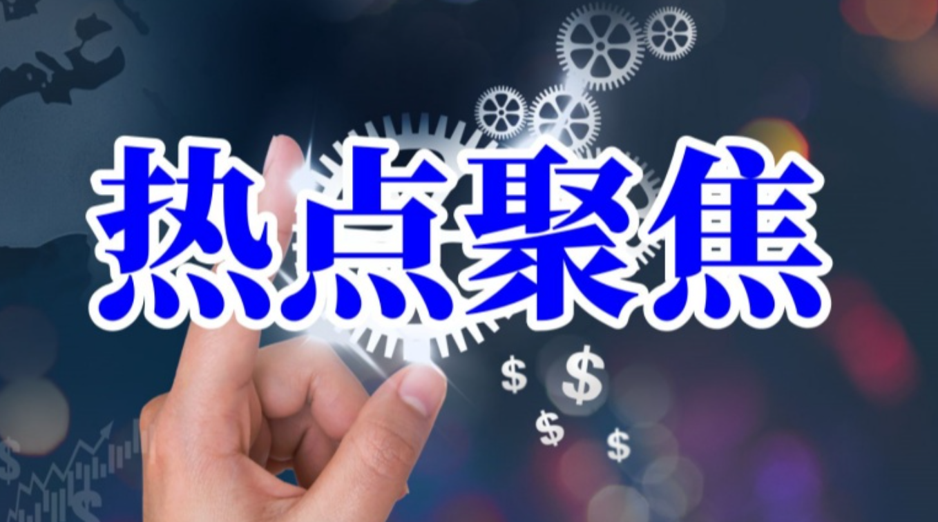 解碼“小巨人”：專利博弈，AI如何賦能具身智能突圍？