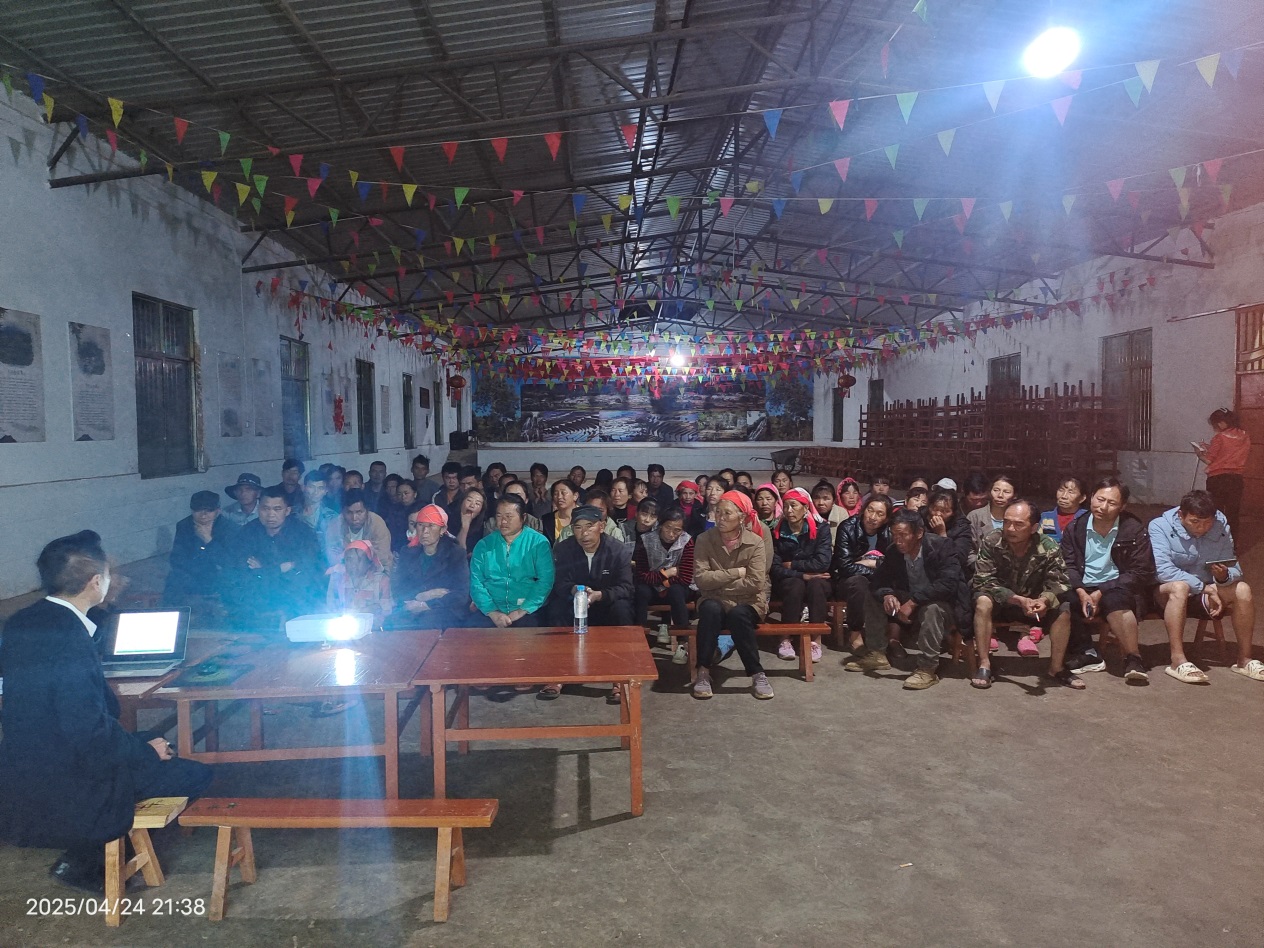 彝乡金融夜课：双语反诈护民生 文化赋能促振兴