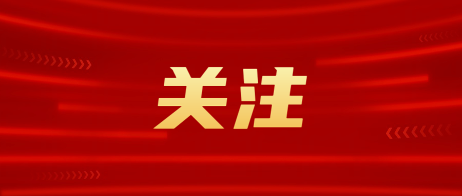 牧原上市十年：营收跃至千亿，二代接班人崭露头角