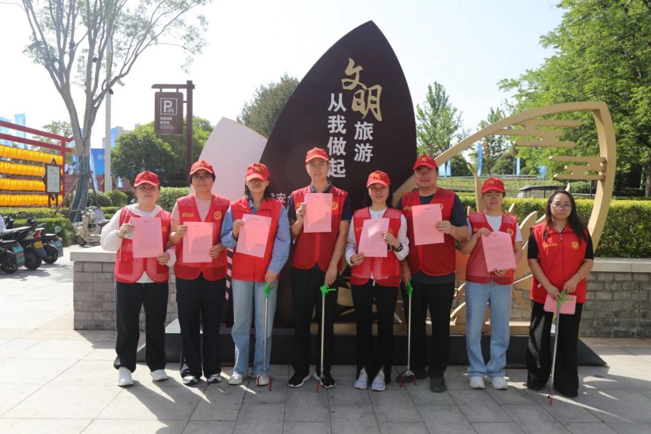 河南漯河市政協機關開展文明旅游宣傳活動