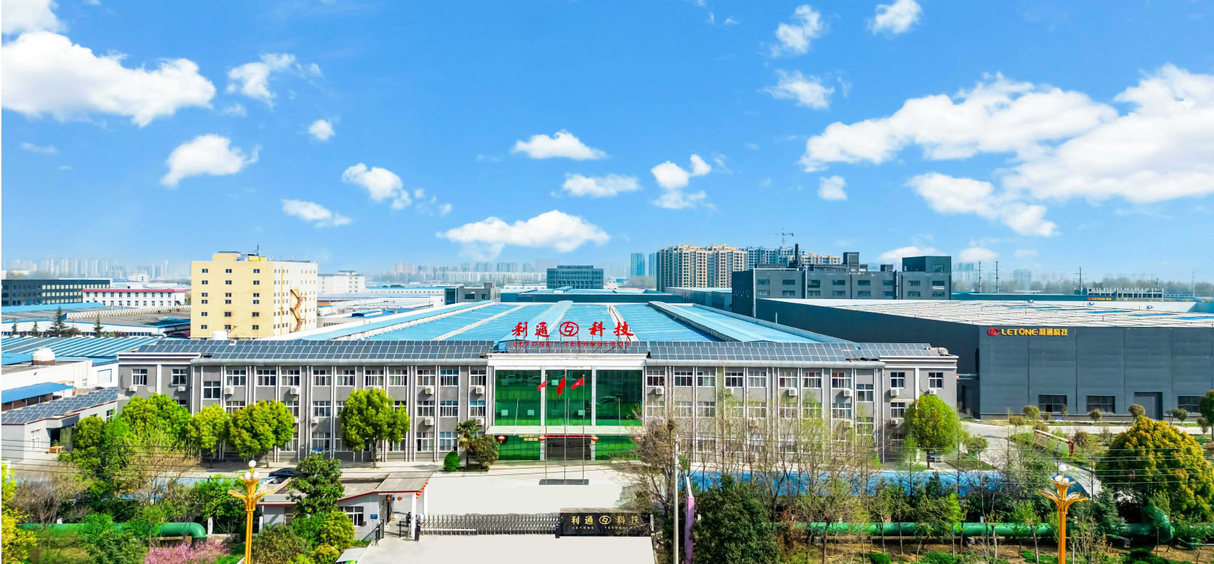 ​全球经济充满不确定的时代背景下，漯河利通科技如何“突围”？