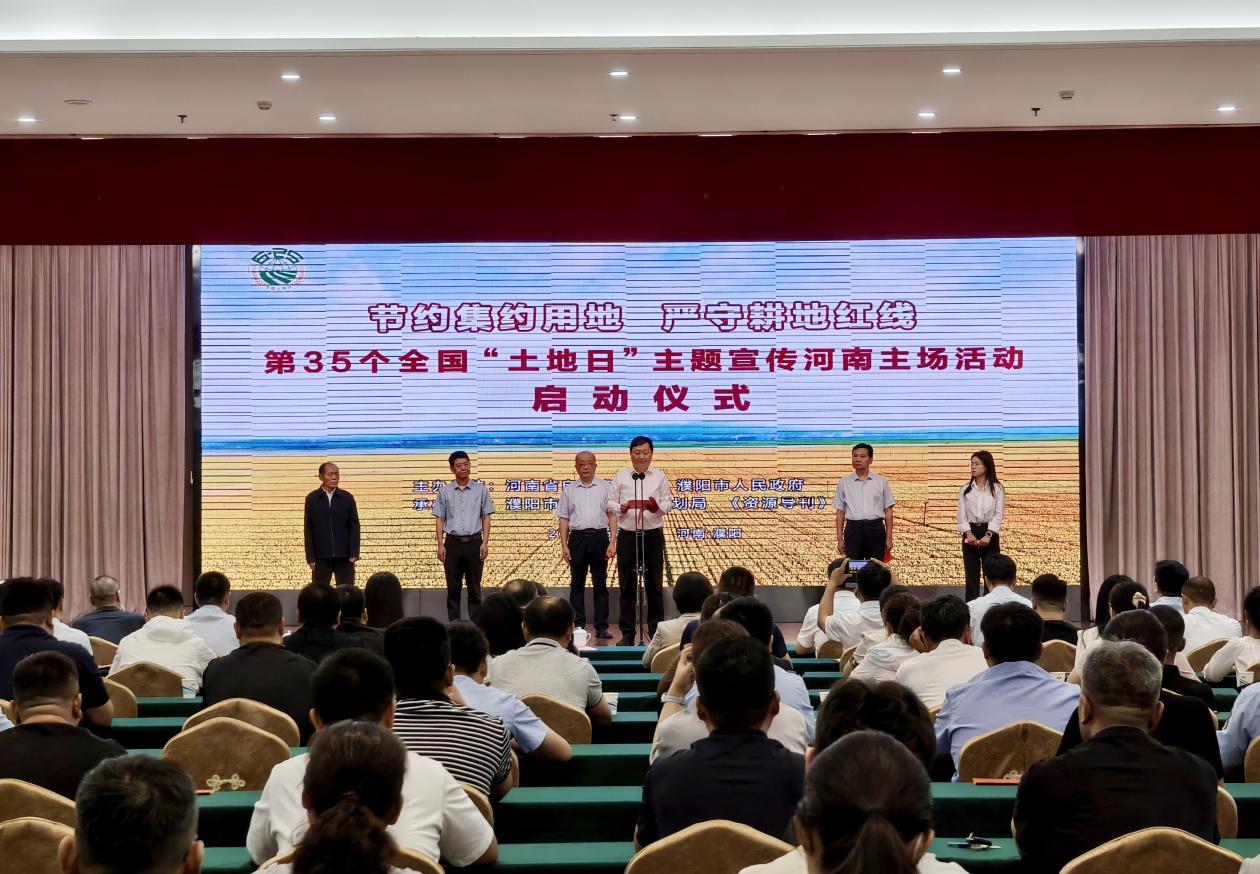 河南多措并举保障国家粮食安全 耕地面积连续四年增长