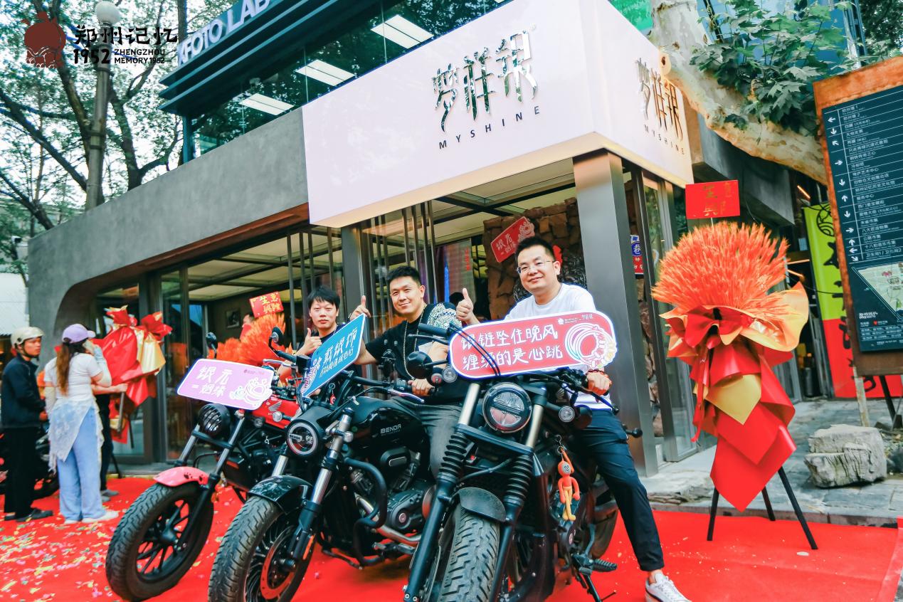 梦祥银非标店落地“郑州记忆” 以银为媒重塑东方美学消费新生态
