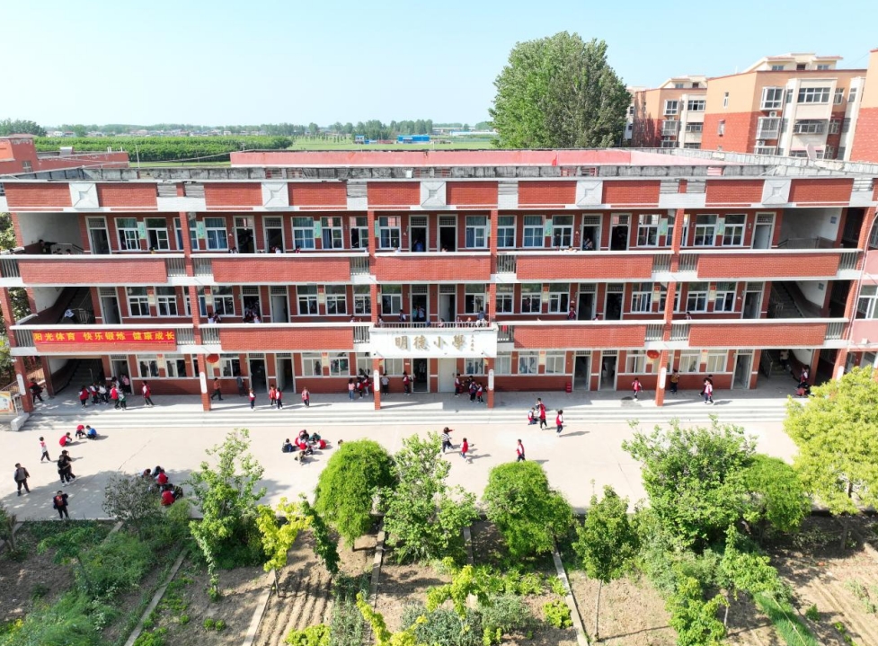 河南漯河市源汇区大刘镇小学：在乡土实践中培育时代新人