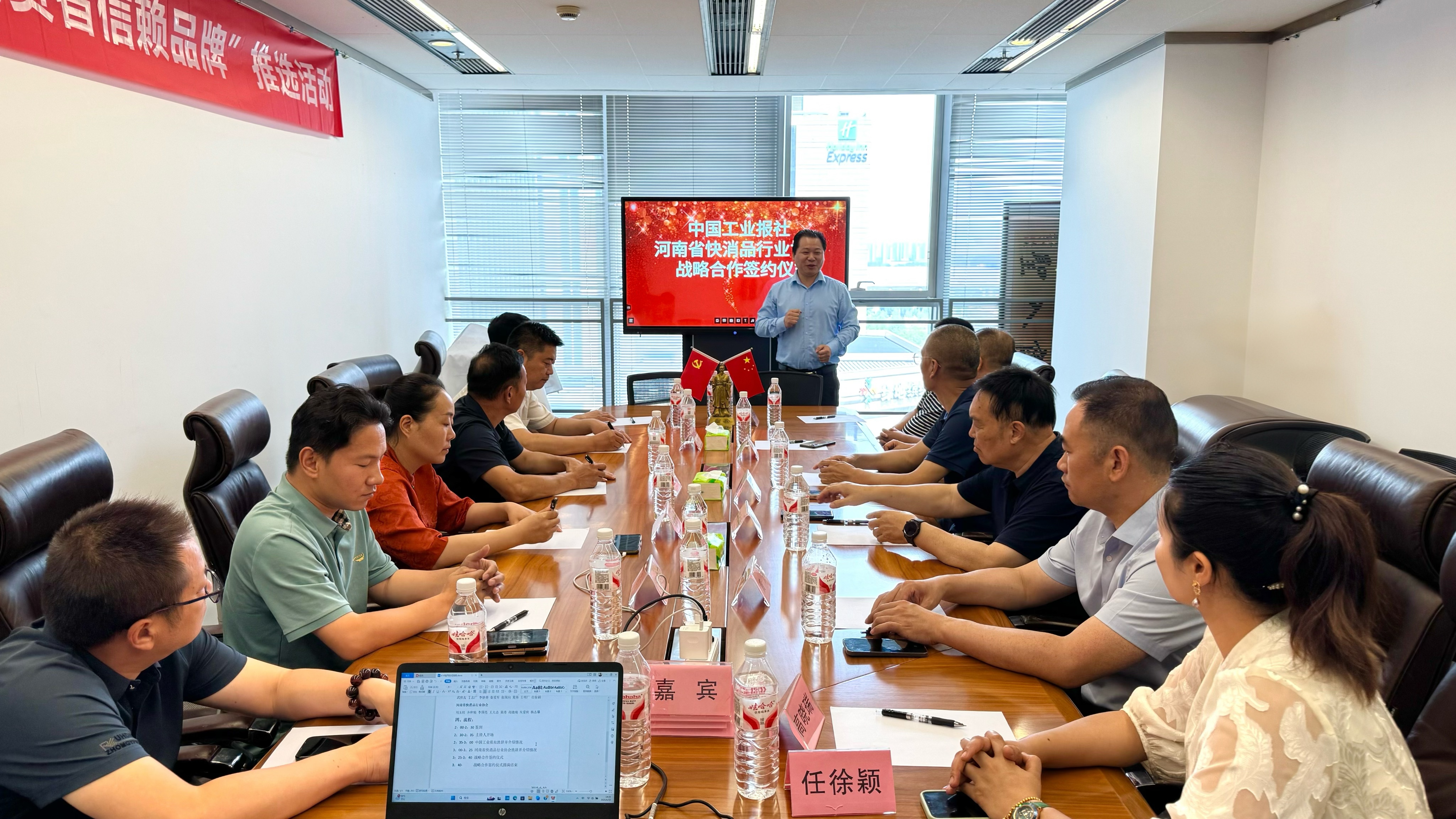 央媒与协会携手签约共筑“品牌+跨境”双轮驱动新格局