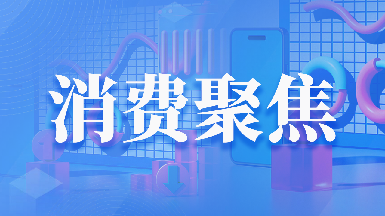 熊猫邮局展示成都文化