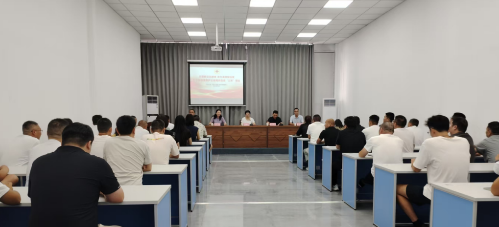 河南漯河市红十字应急救护公益培训走近“三新”领域