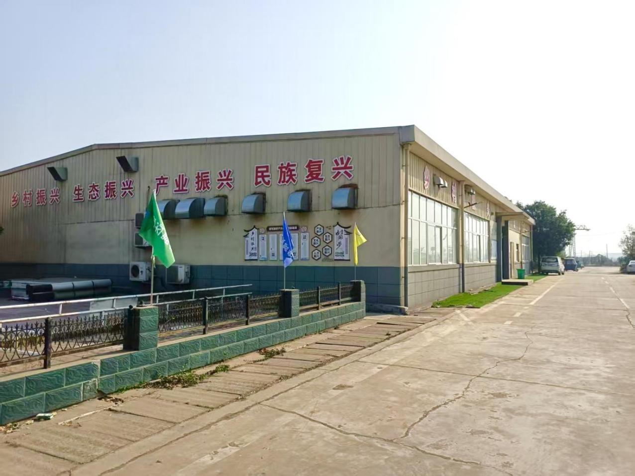 虹皓农业：用功能农业新理念，绘出现代农业新图景