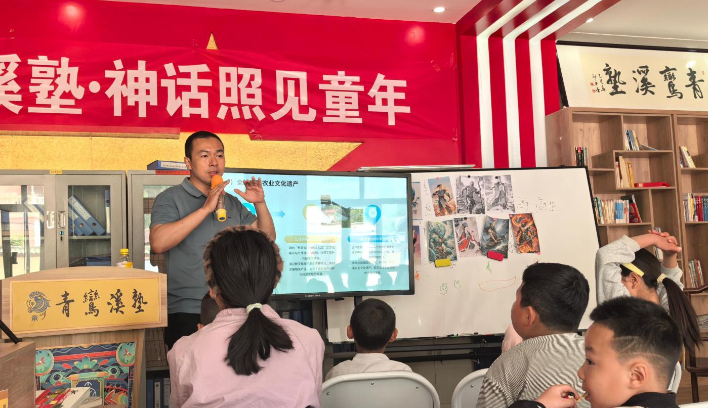 青鸾振翅处 文脉润山乡  ——中央财经大学定点帮扶玉岗村的“文化振兴答卷”