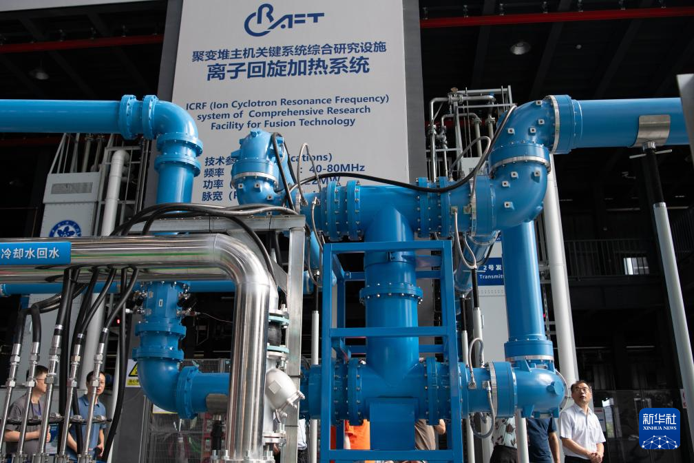国产离子回旋加热系统研制成功
