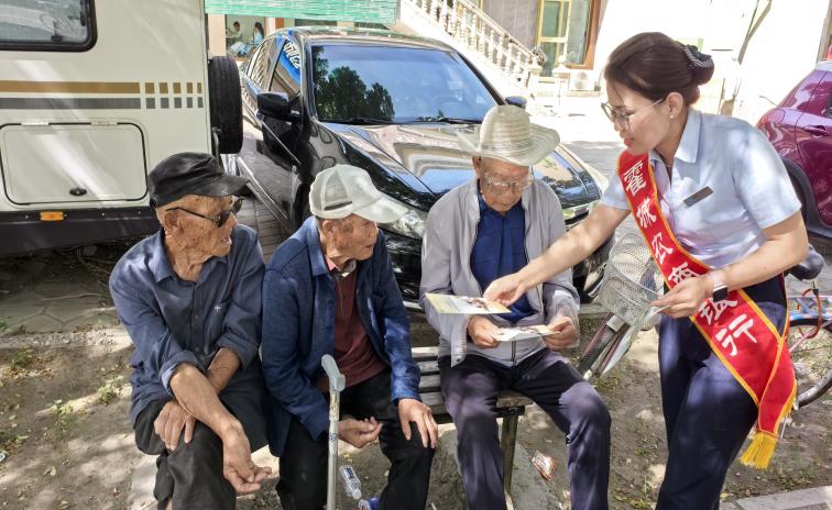 “反诈阿姨”日记