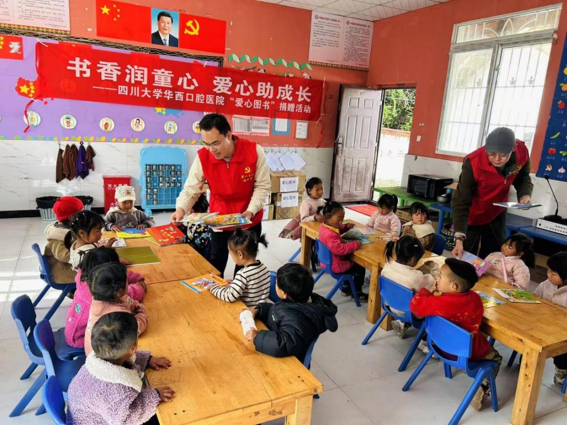 青春作桥，连通振兴之路