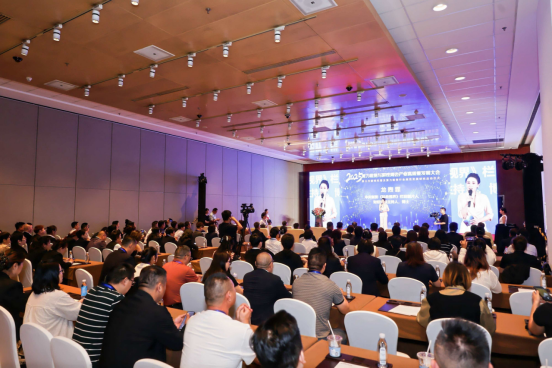 2025算力租赁与游戏周边产业高质量发展大会暨第三方游戏托管及算力租赁行业规范发展研究课题启动仪式在京举行