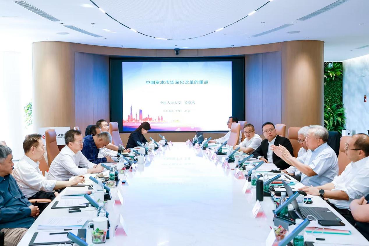 微信图片_20250917230929_67_2