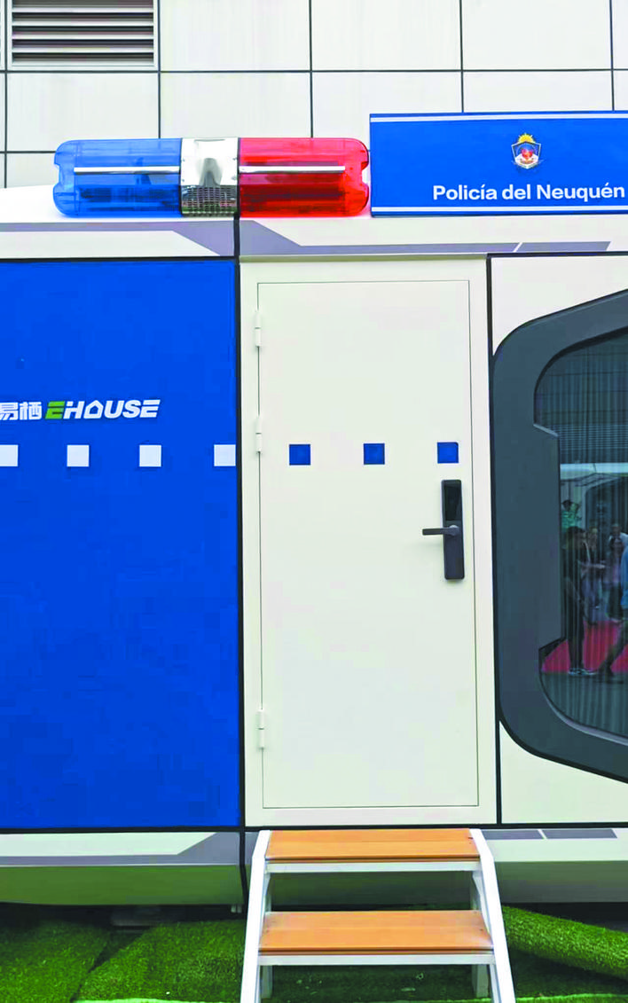 安徽智造闪耀全球 美好生活走向世界