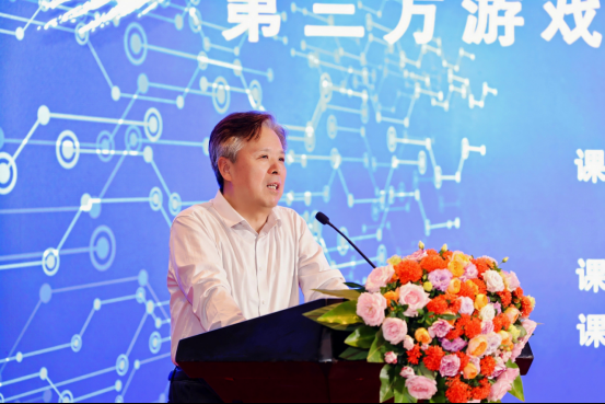 2025算力租赁与游戏周边产业高质量发展大会暨第三方游戏托管及算力租赁行业规范发展研究课题启动仪式在京举行