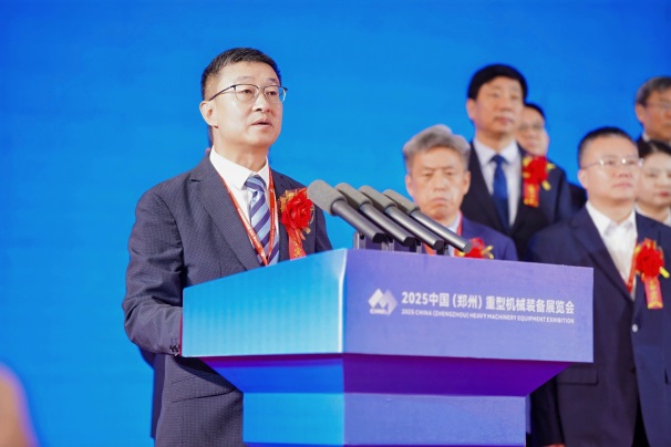 2025年最佳加密货币赌场排行榜 USDT & BTC支持万众期待 成功开幕！2025中国（郑州）重型机械装备展览会盛大开幕