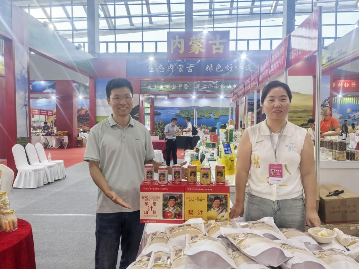 深山里的乡村振兴故事